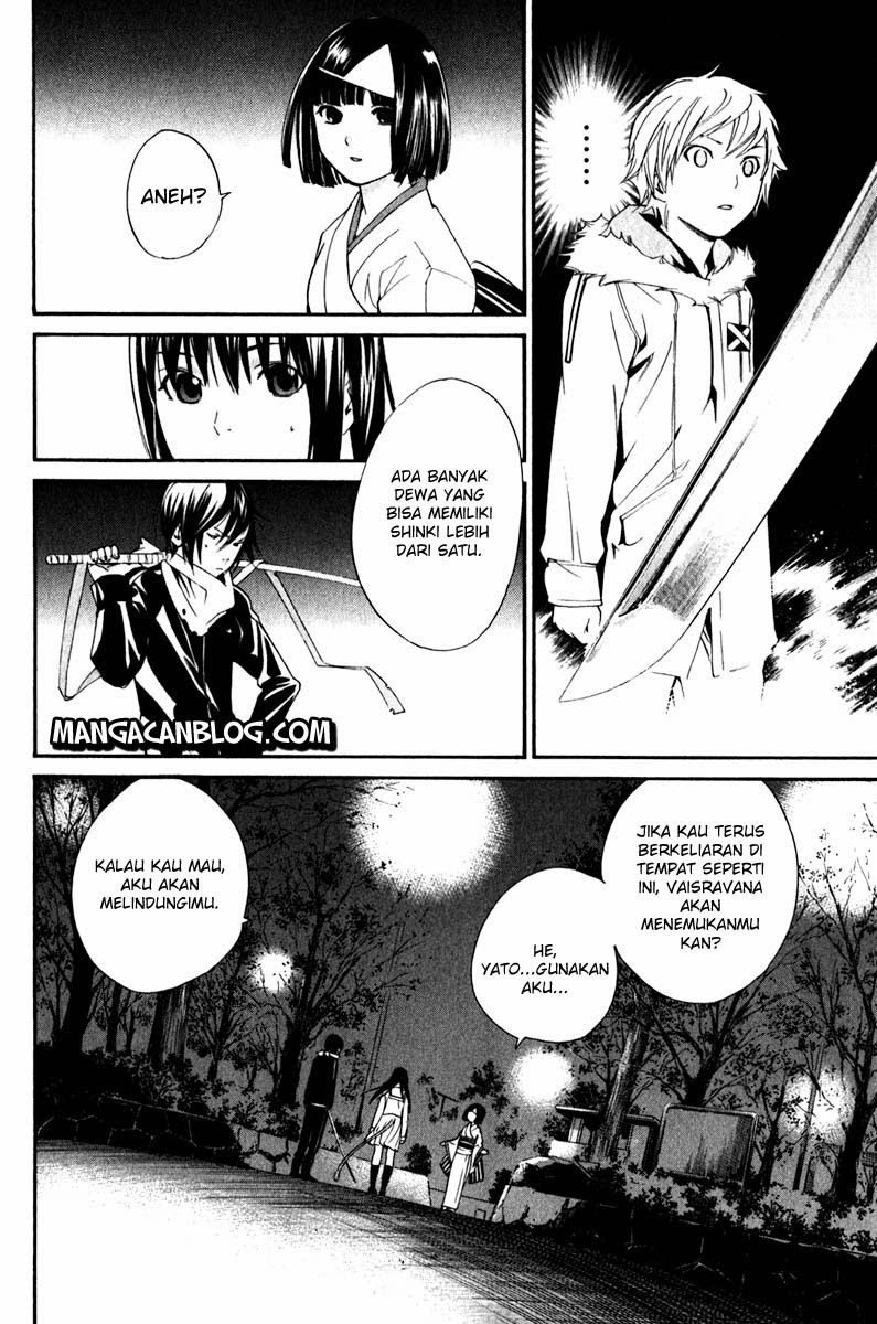 Noragami Chapter 8