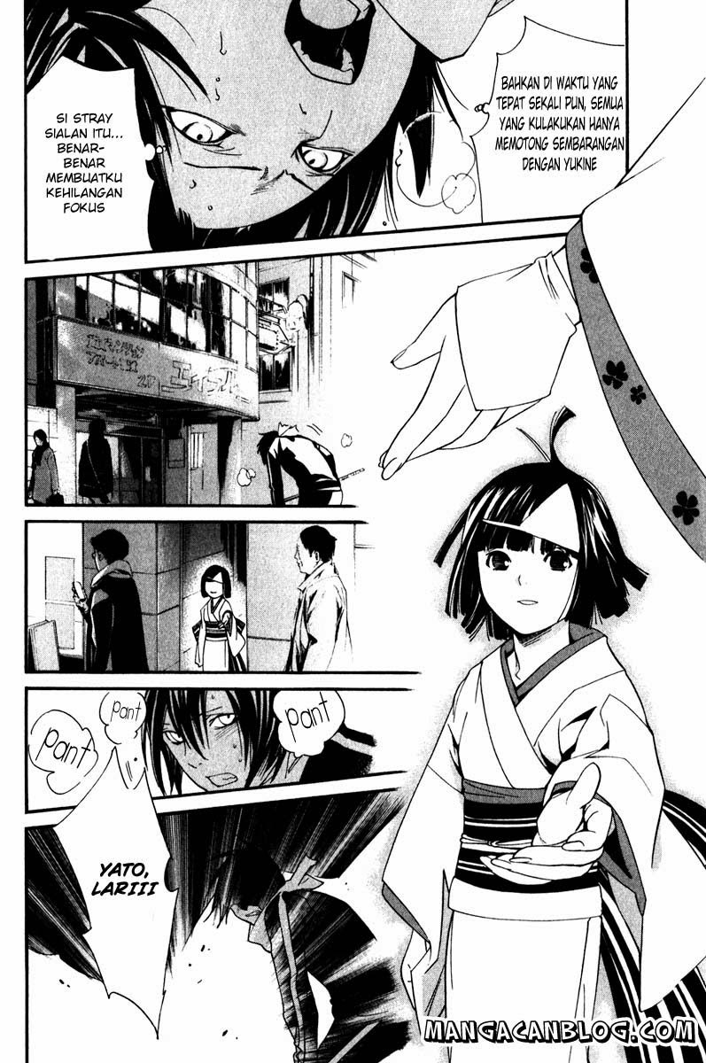 Noragami Chapter 8