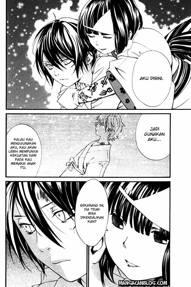 Noragami Chapter 8