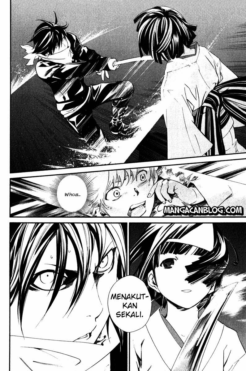 Noragami Chapter 8