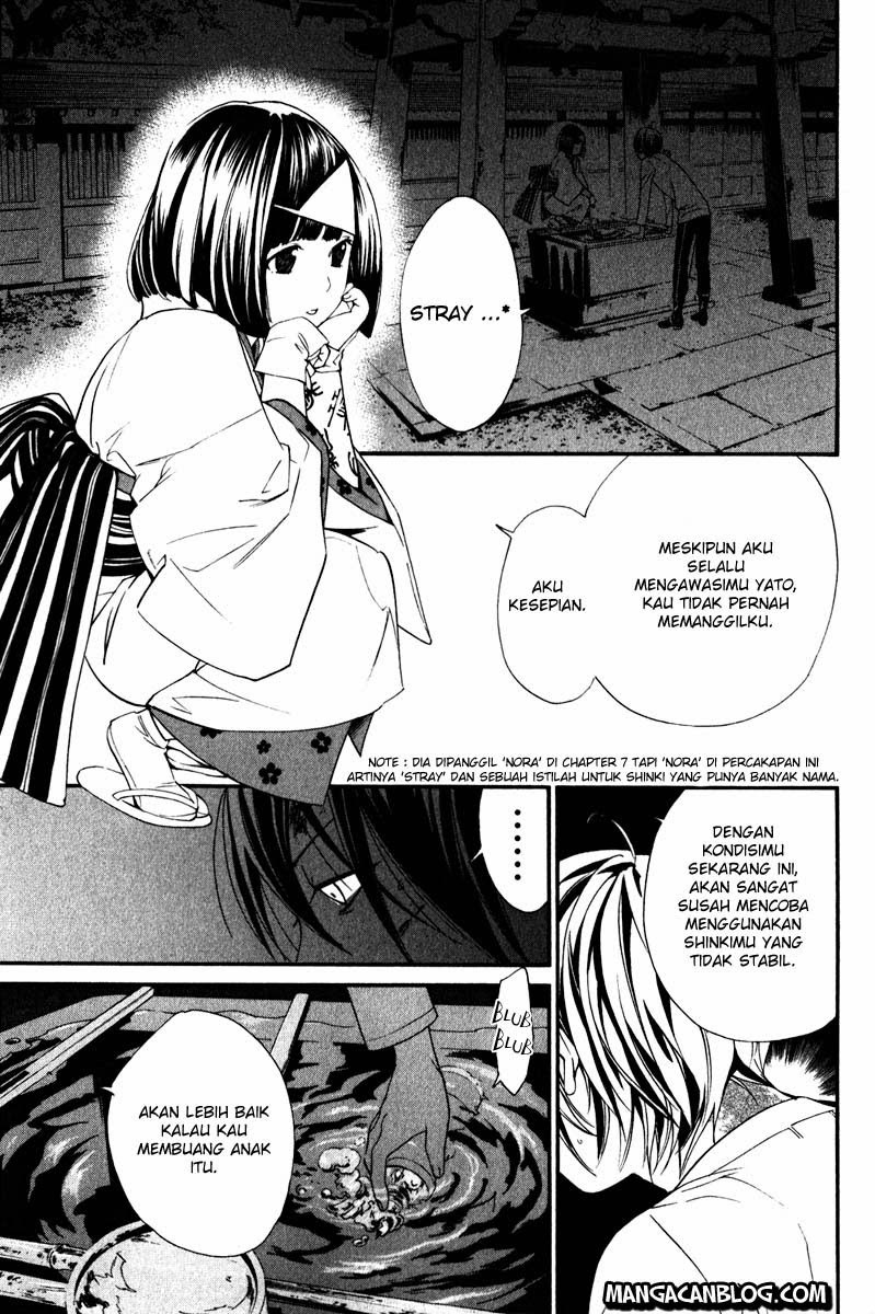 Noragami Chapter 8