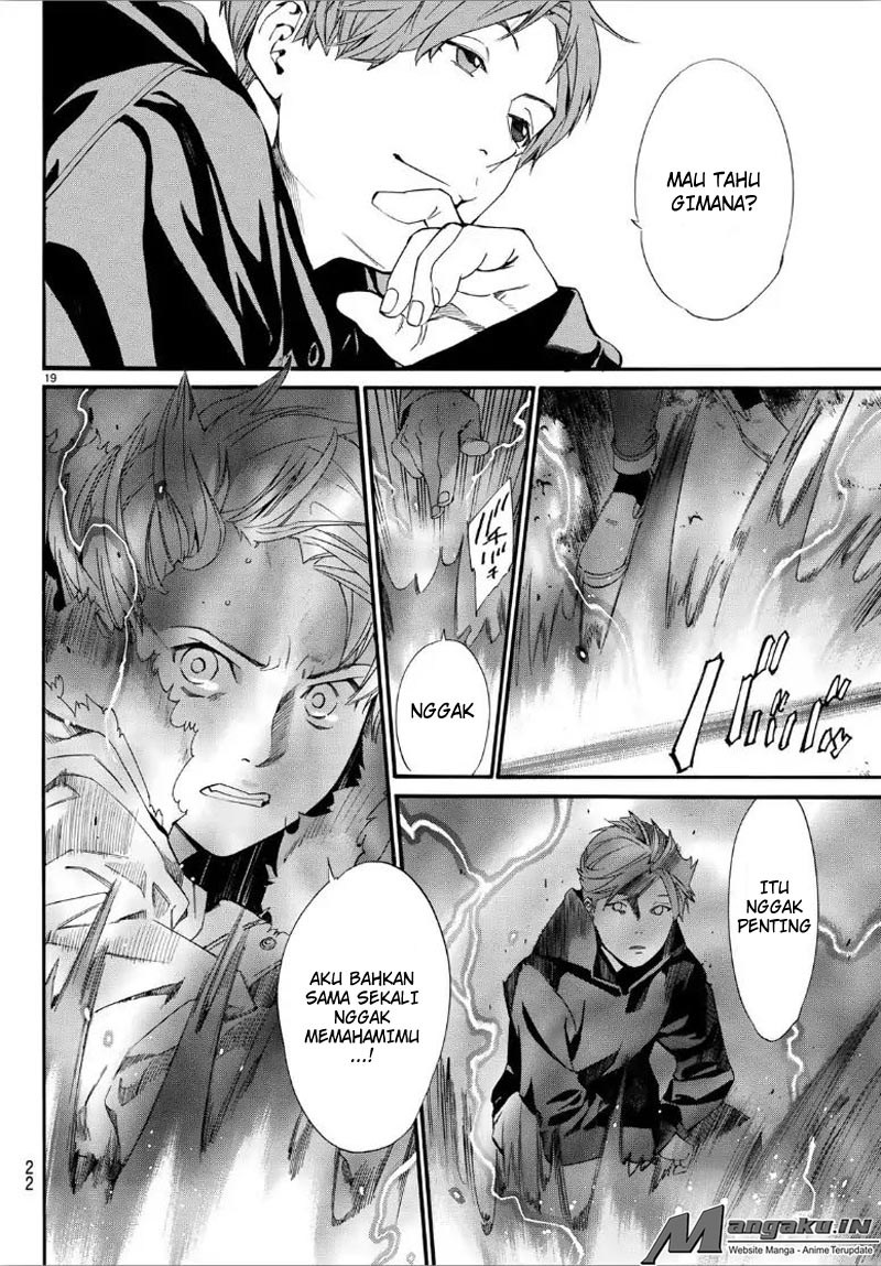 Noragami Chapter 80.2