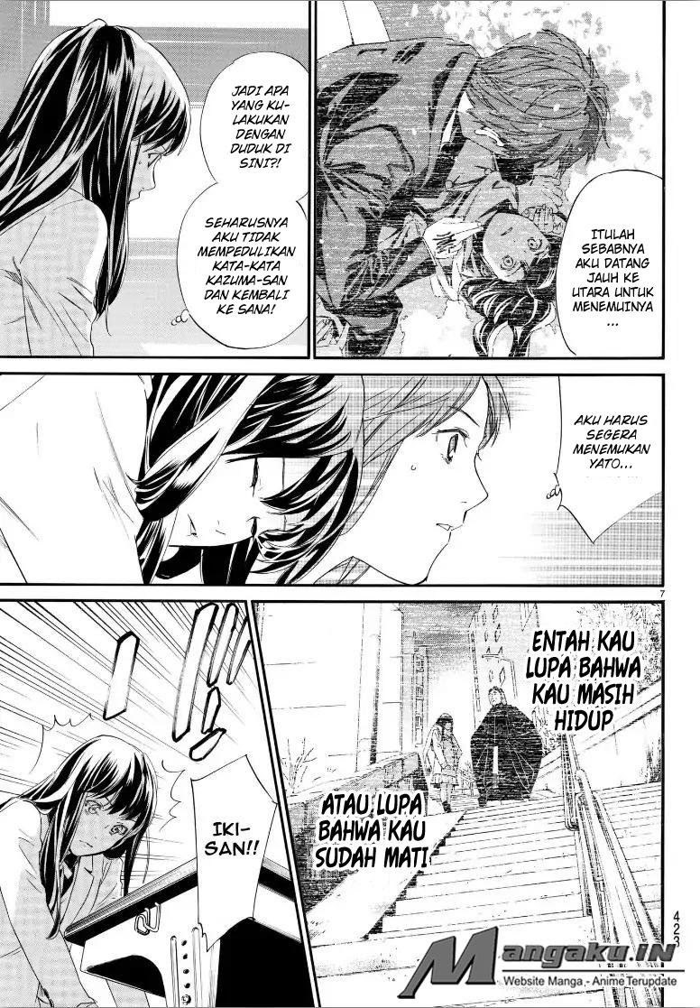 Noragami Chapter 80