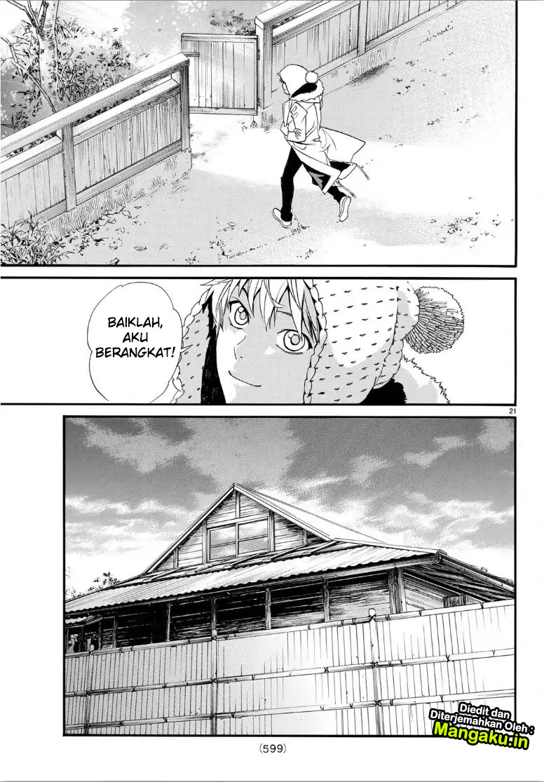 Noragami Chapter 82.2