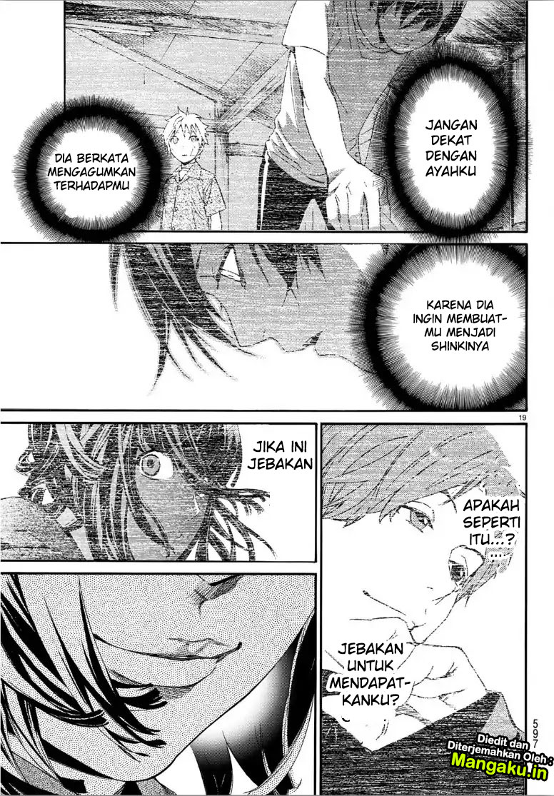 Noragami Chapter 82.2