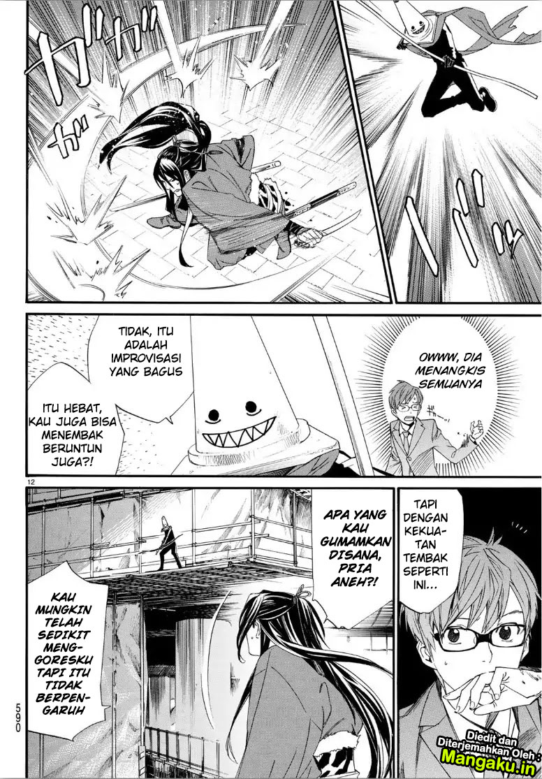 Noragami Chapter 82.2