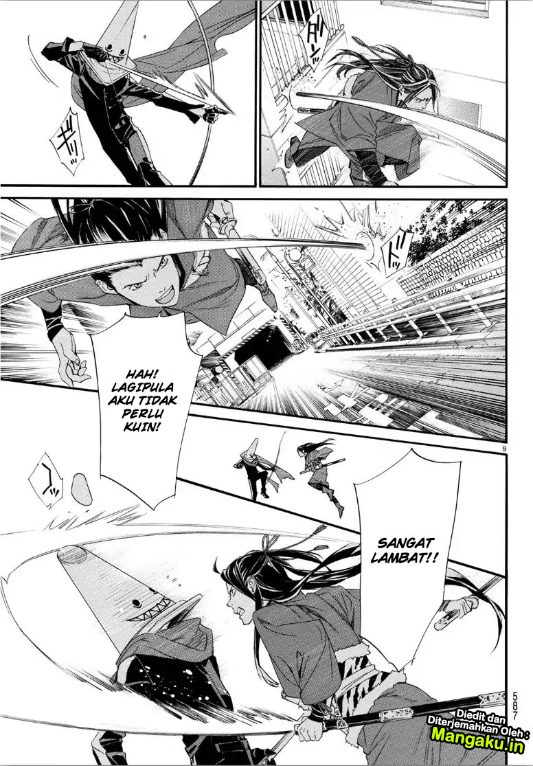 Noragami Chapter 82.2