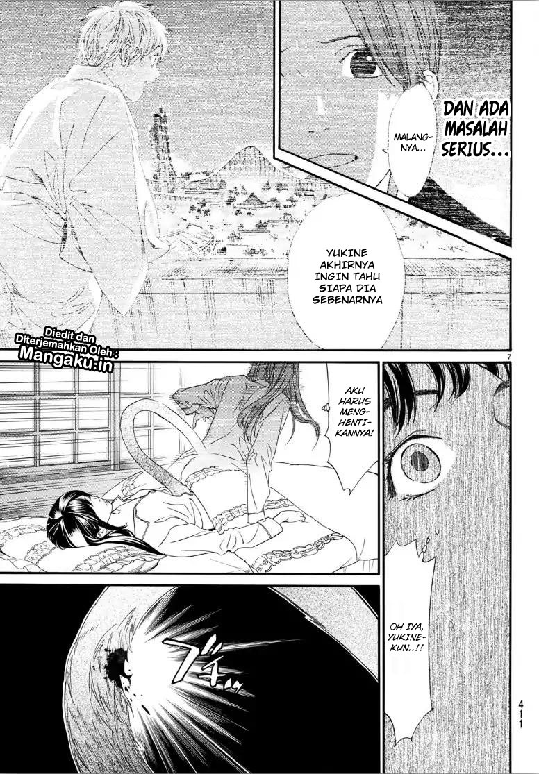 Noragami Chapter 82