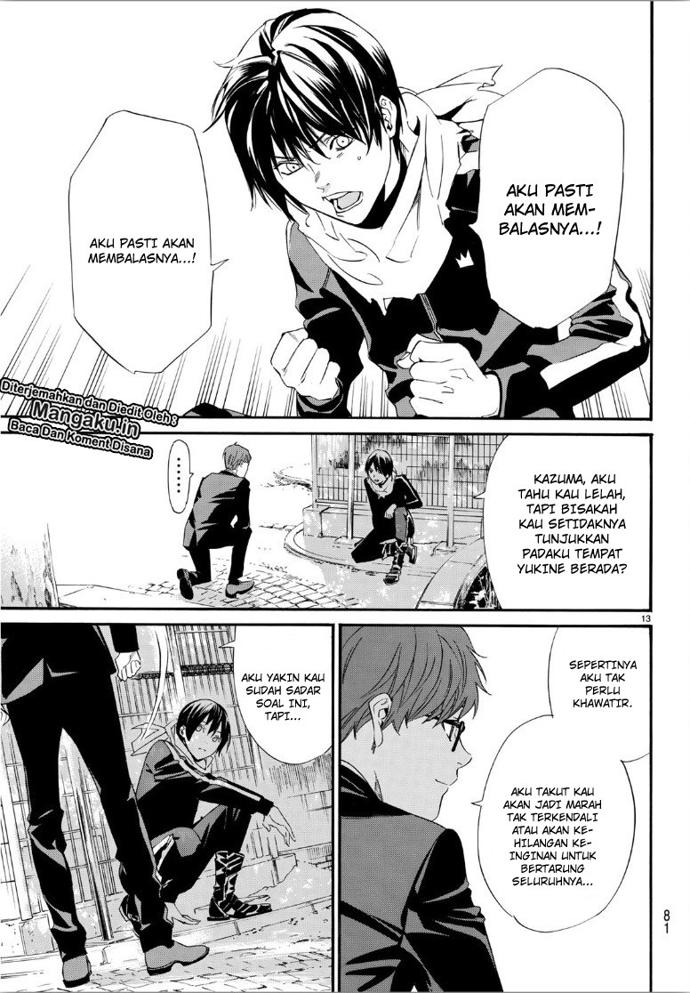 Noragami Chapter 85