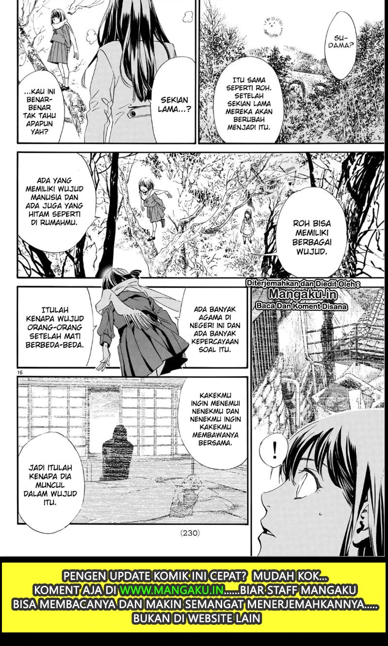 Noragami Chapter 86.2
