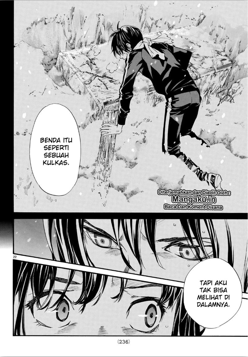 Noragami Chapter 86.2