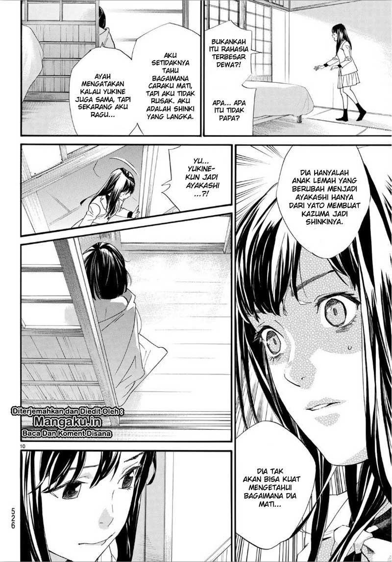 Noragami Chapter 86