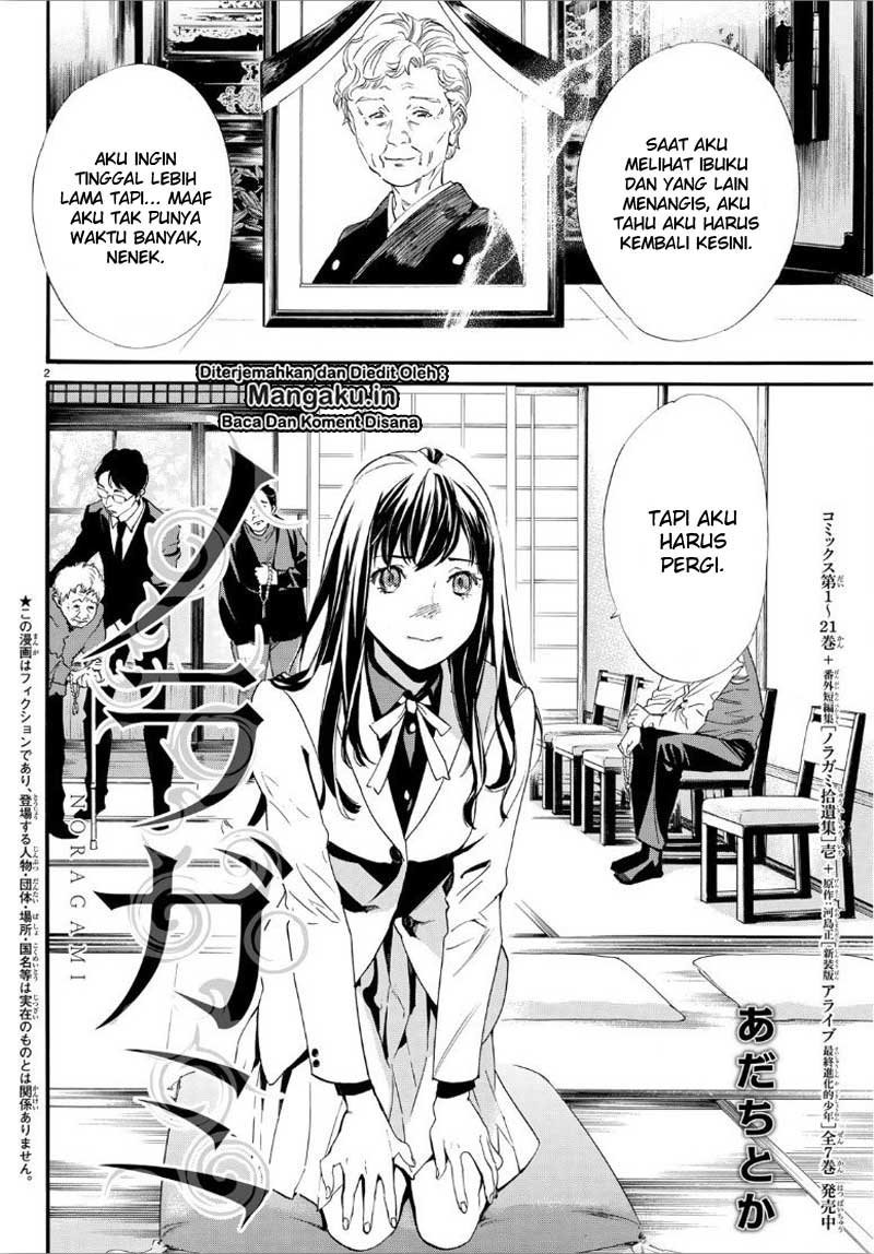 Noragami Chapter 86