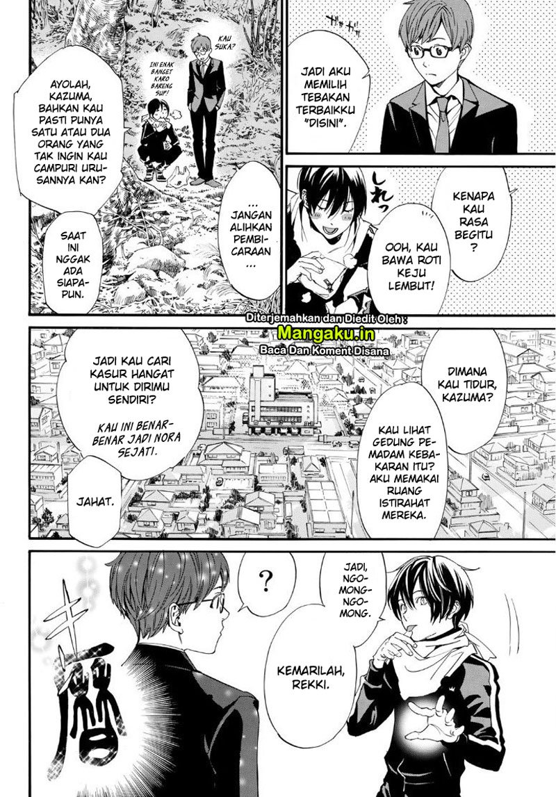 Noragami Chapter 88