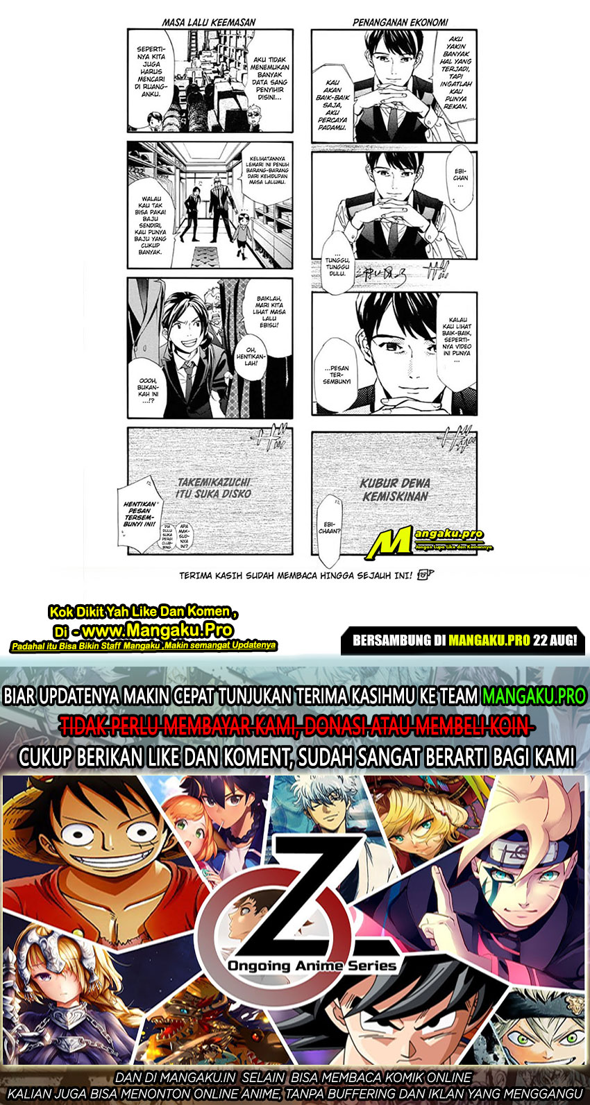 Noragami Chapter 89.3