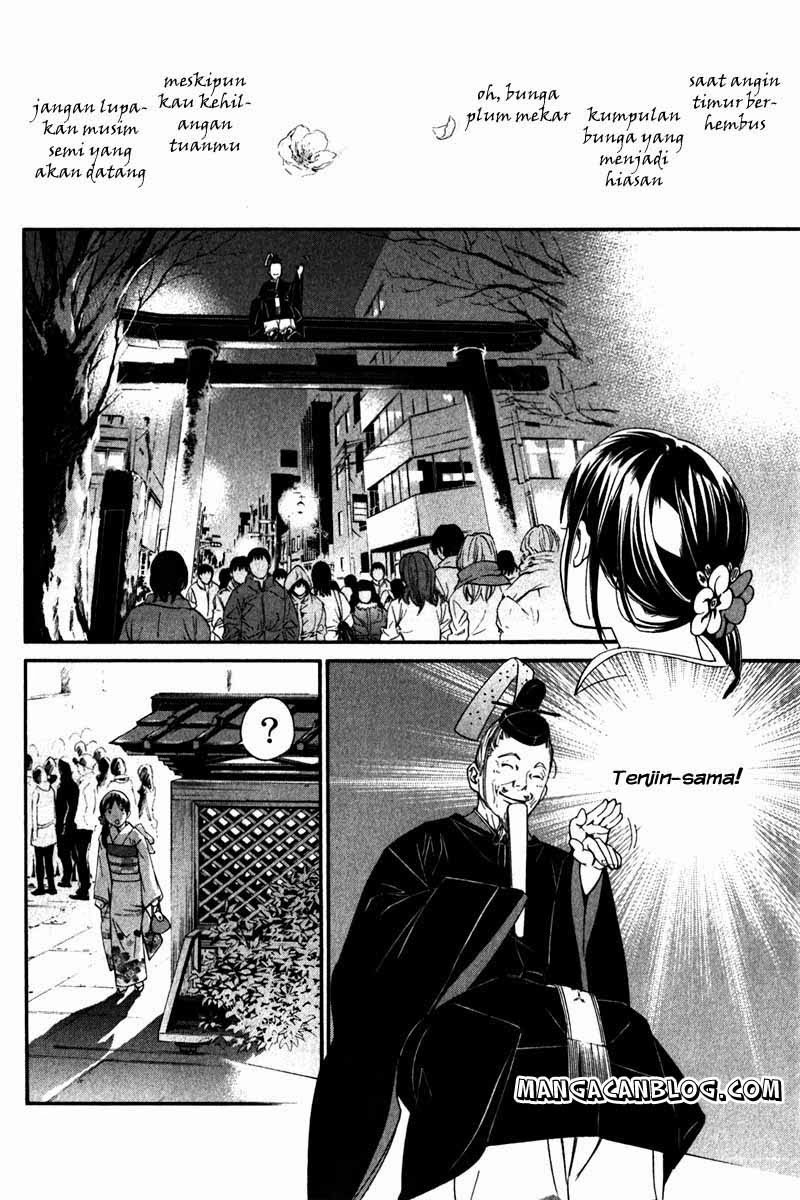 Noragami Chapter 9