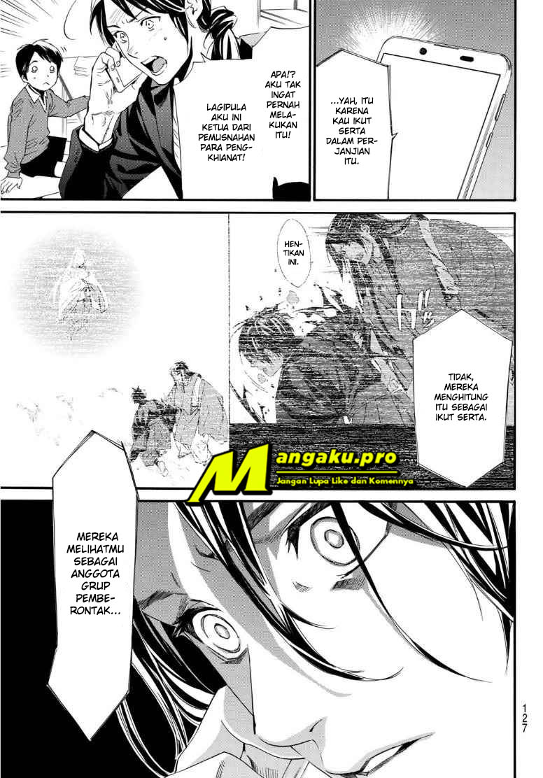 Noragami Chapter 91.2