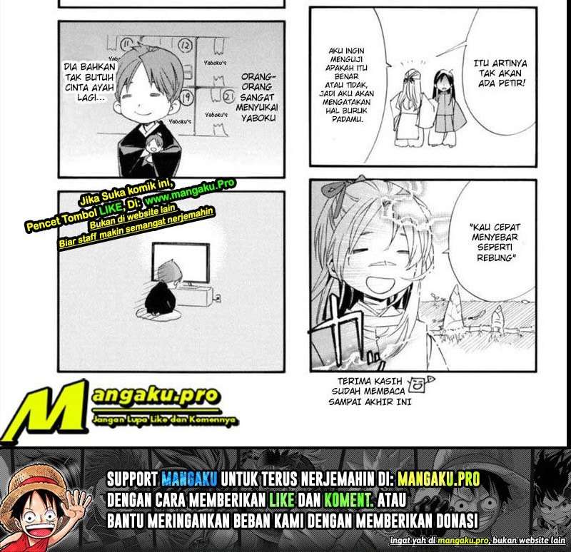 Noragami Chapter 93.2