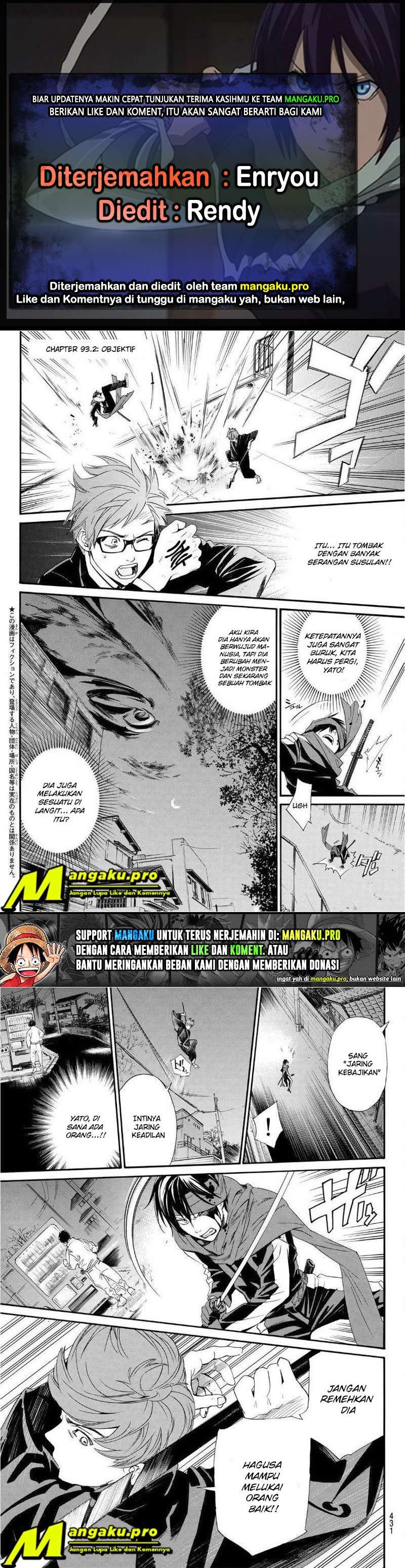 Noragami Chapter 93.2