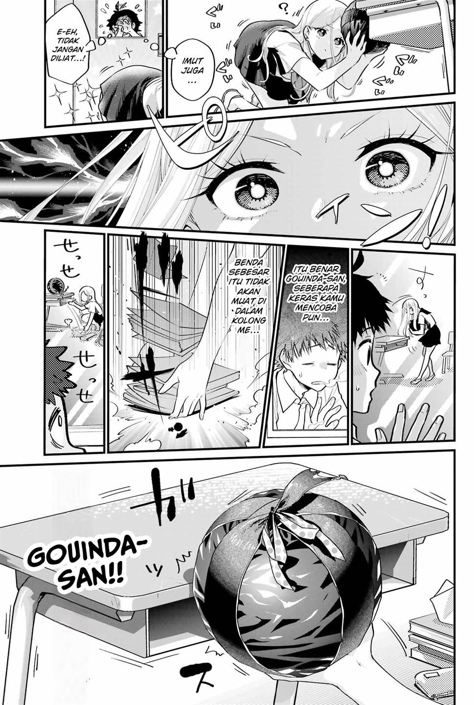 Ura de Yancha na Gouinda-san Chapter 1