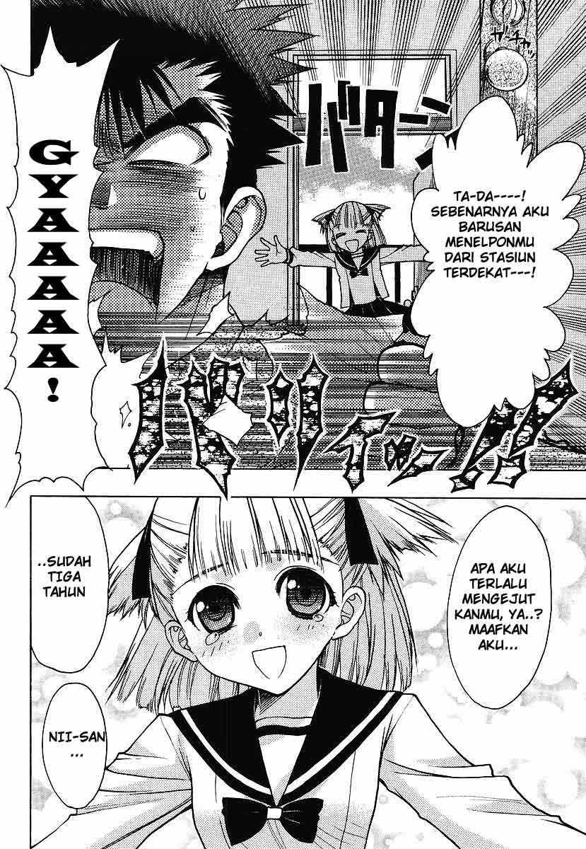 Oniichan Control Chapter 01