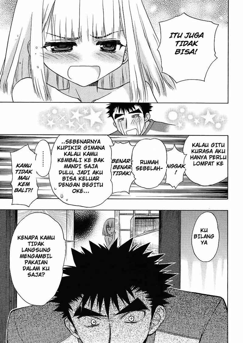 Oniichan Control Chapter 04