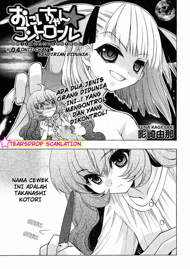 Oniichan Control Chapter 04