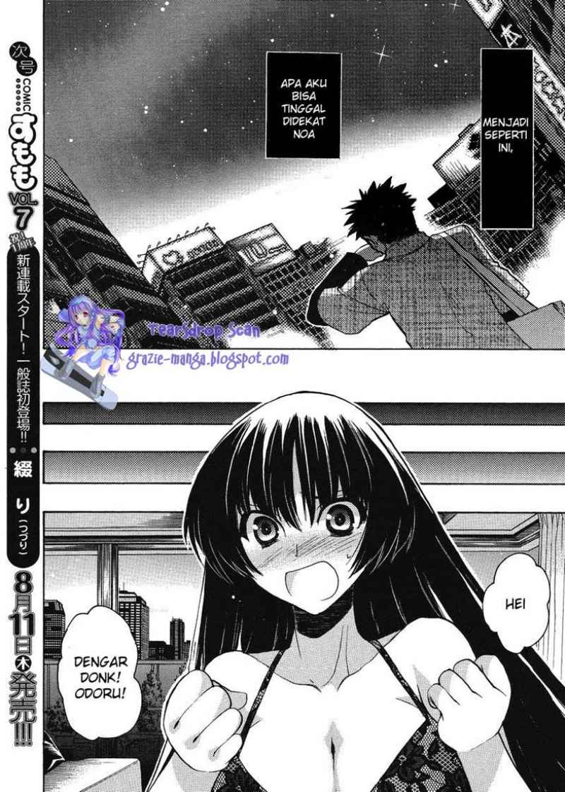 Oniichan Control Chapter 12