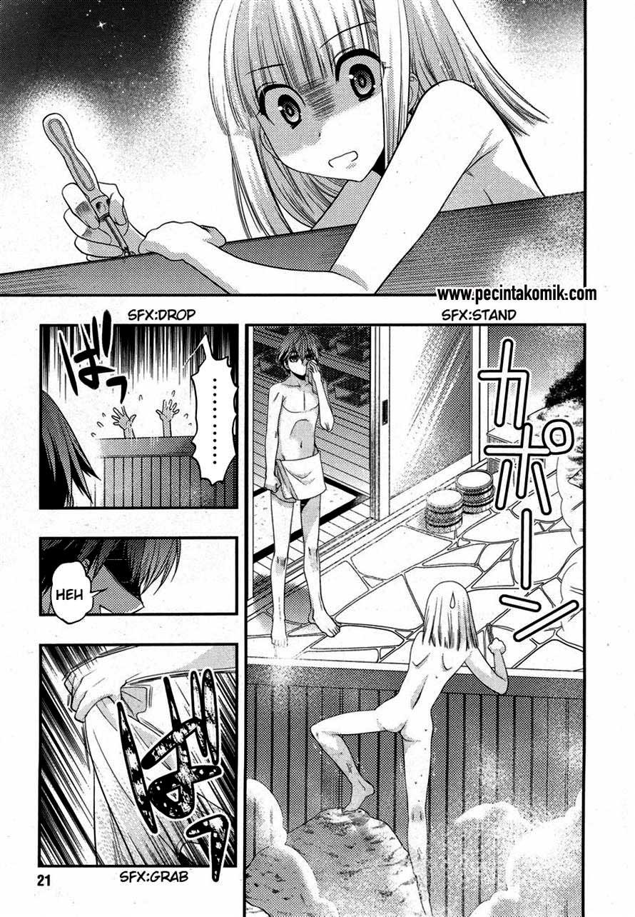 Oniichan Control Chapter 16