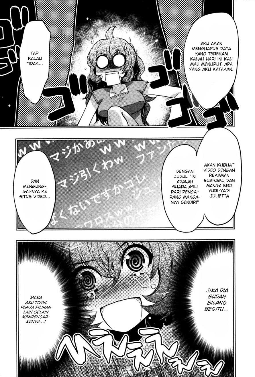 Oniichan Control Chapter 18