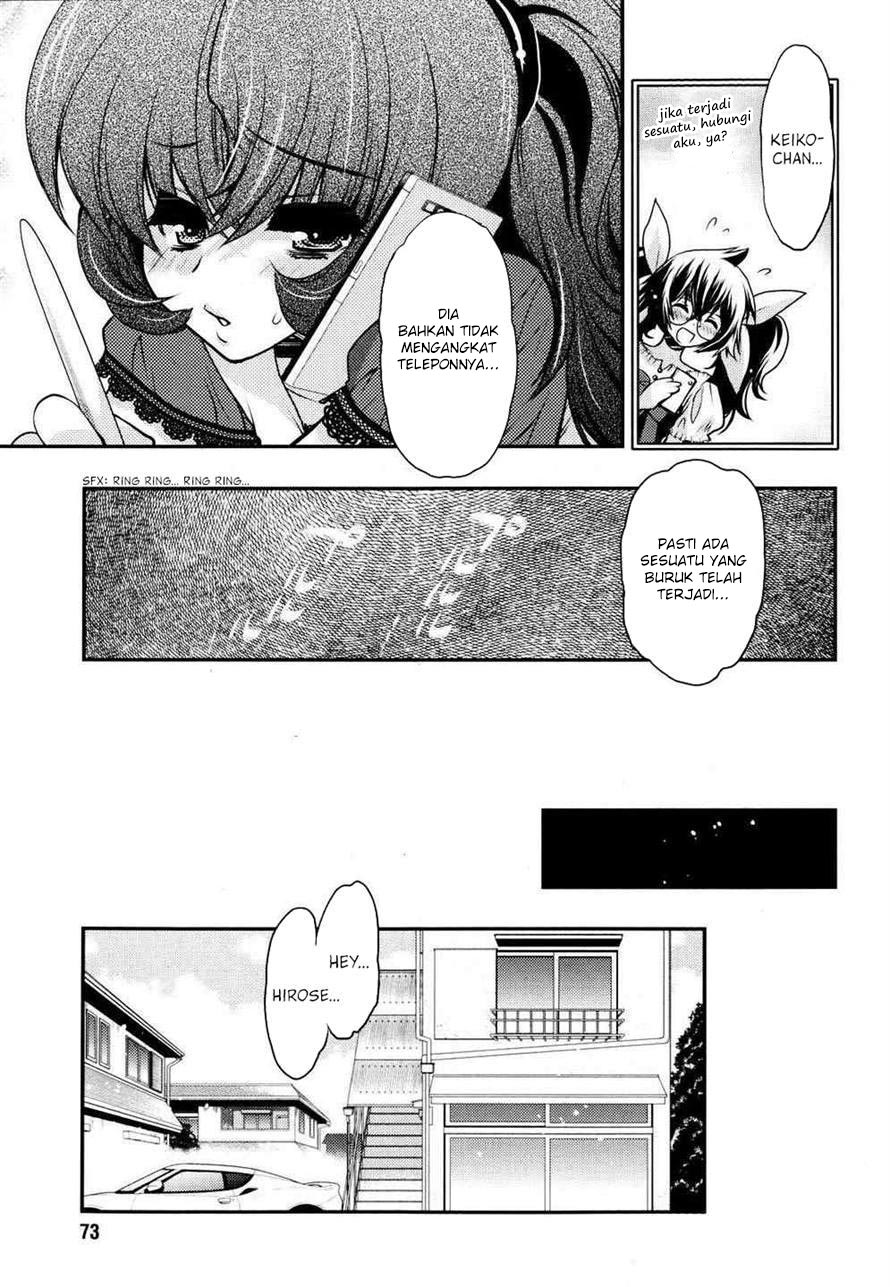 Oniichan Control Chapter 23