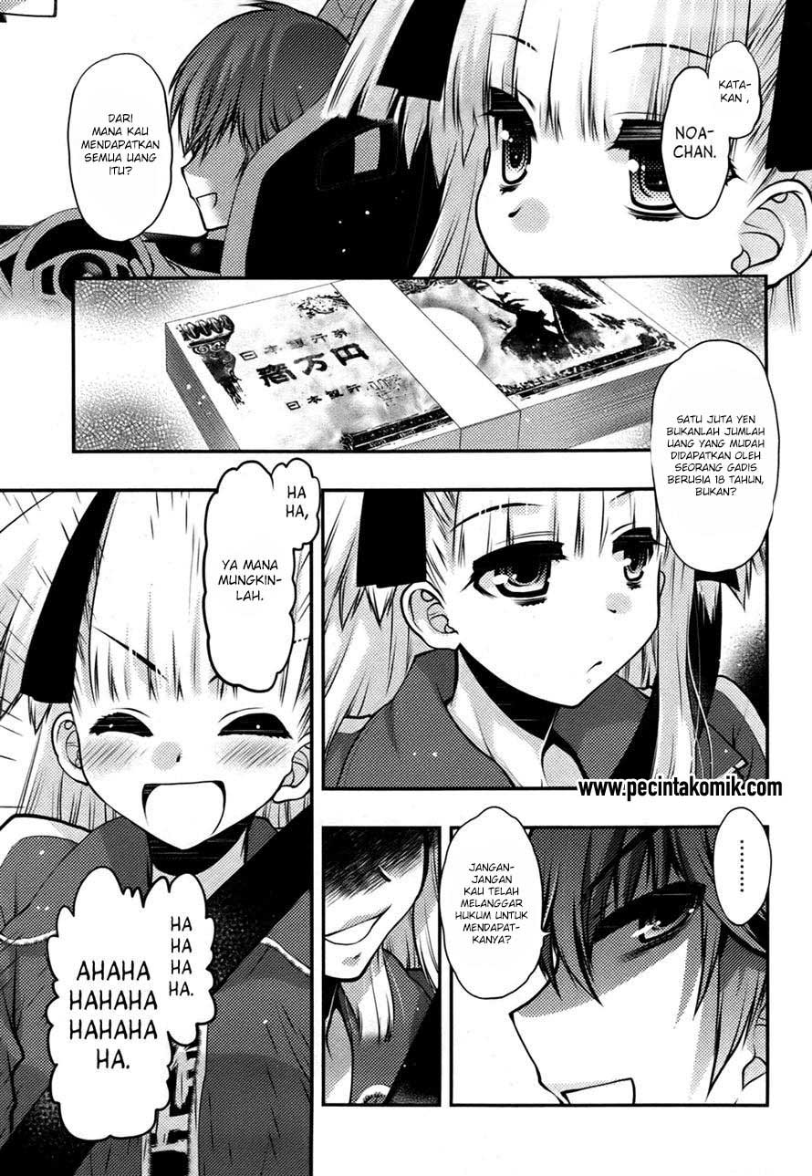 Oniichan Control Chapter 24