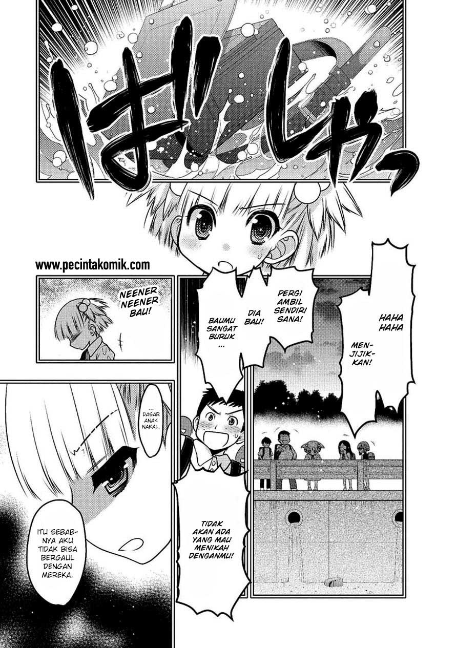 Oniichan Control Chapter 26