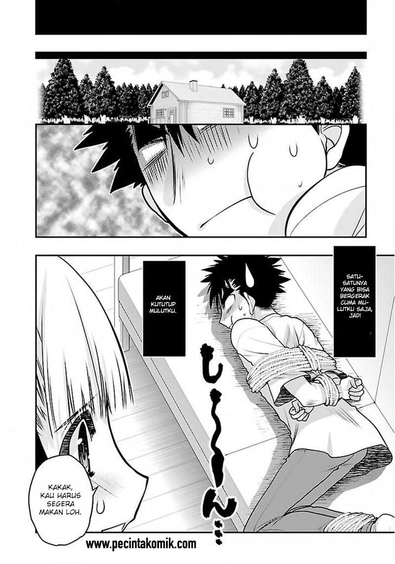 Oniichan Control Chapter 28