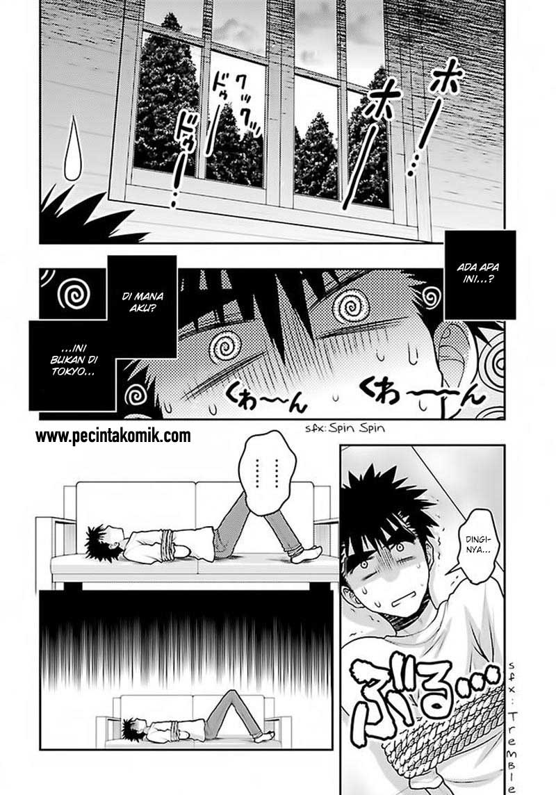 Oniichan Control Chapter 28