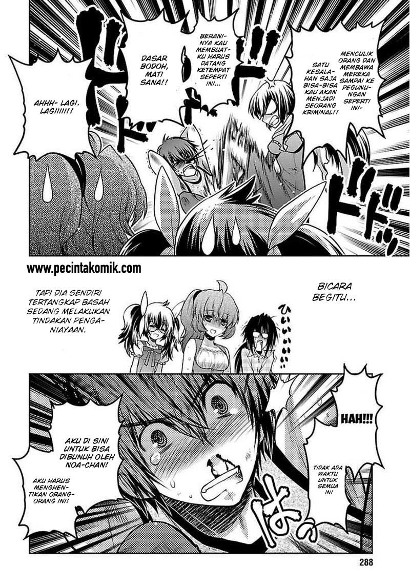 Oniichan Control Chapter 30