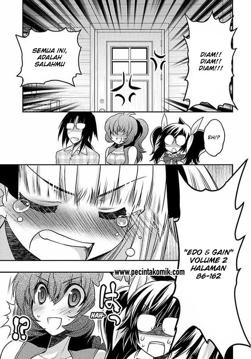 Oniichan Control Chapter 30