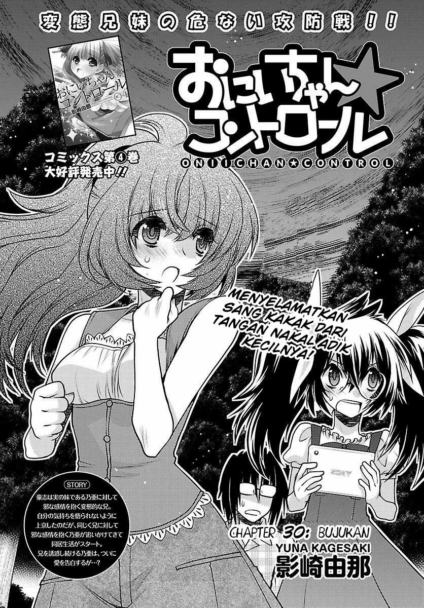 Oniichan Control Chapter 30