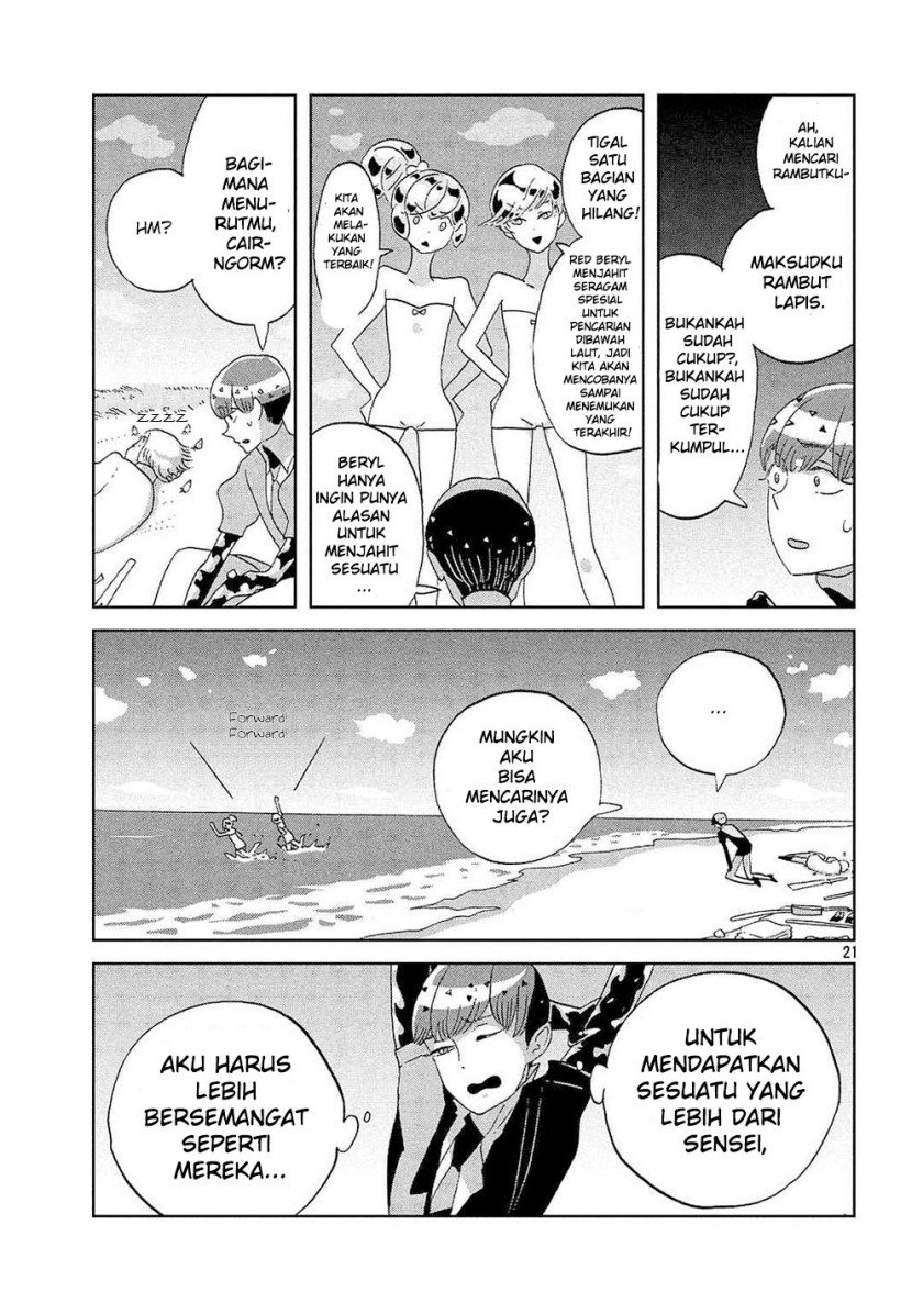 Houseki no Kuni Chapter 49