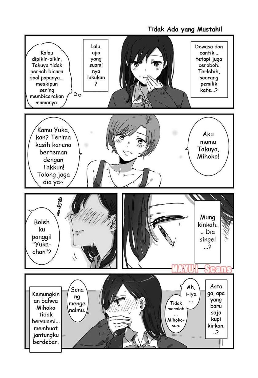 JK-chan and Her Classmate’s Mom Chapter 1