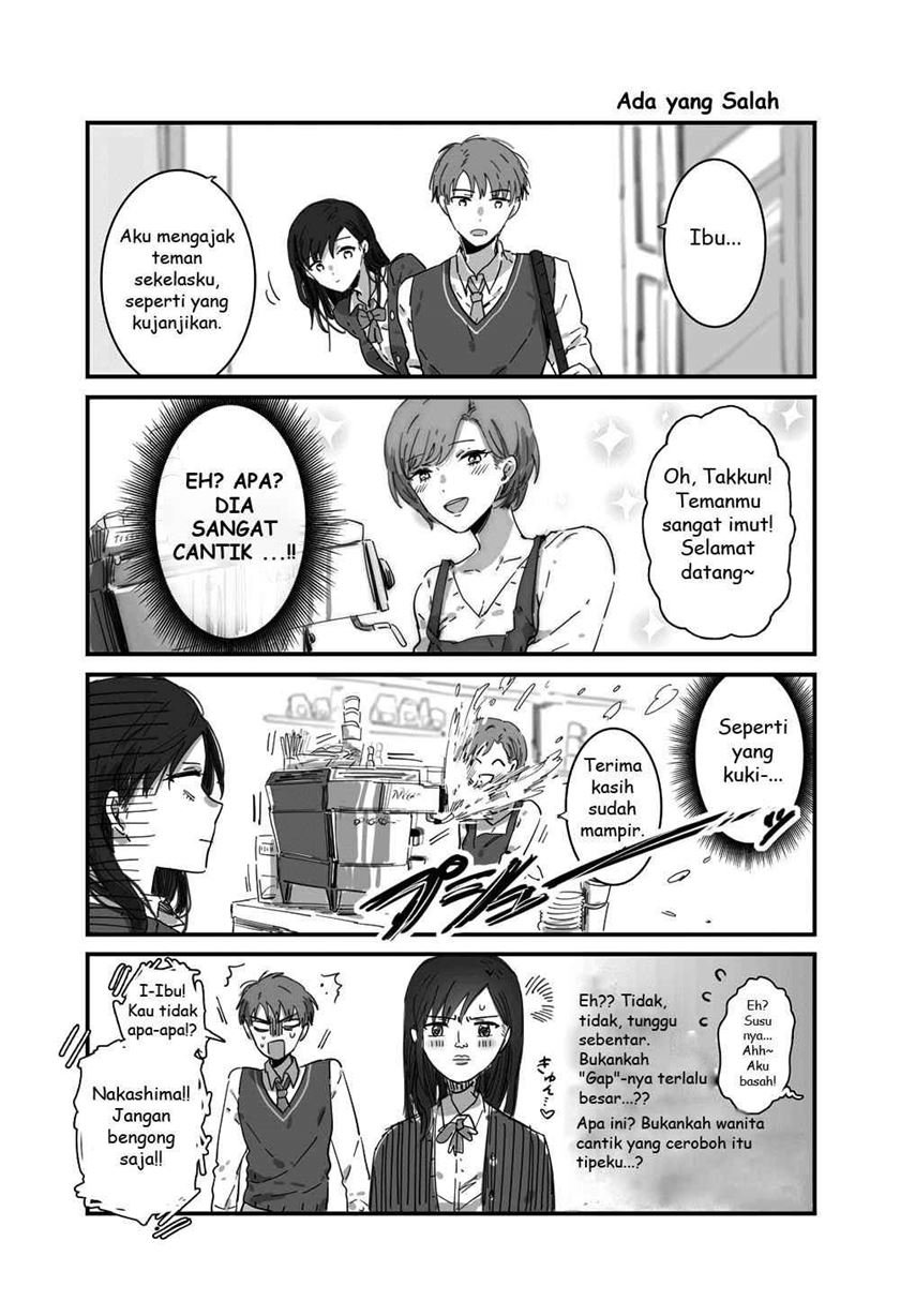 JK-chan and Her Classmate’s Mom Chapter 1