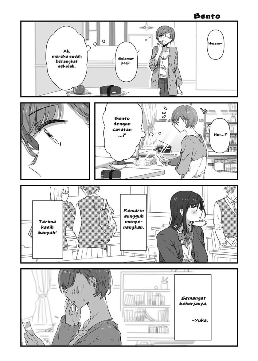 JK-chan and Her Classmate’s Mom Chapter 10