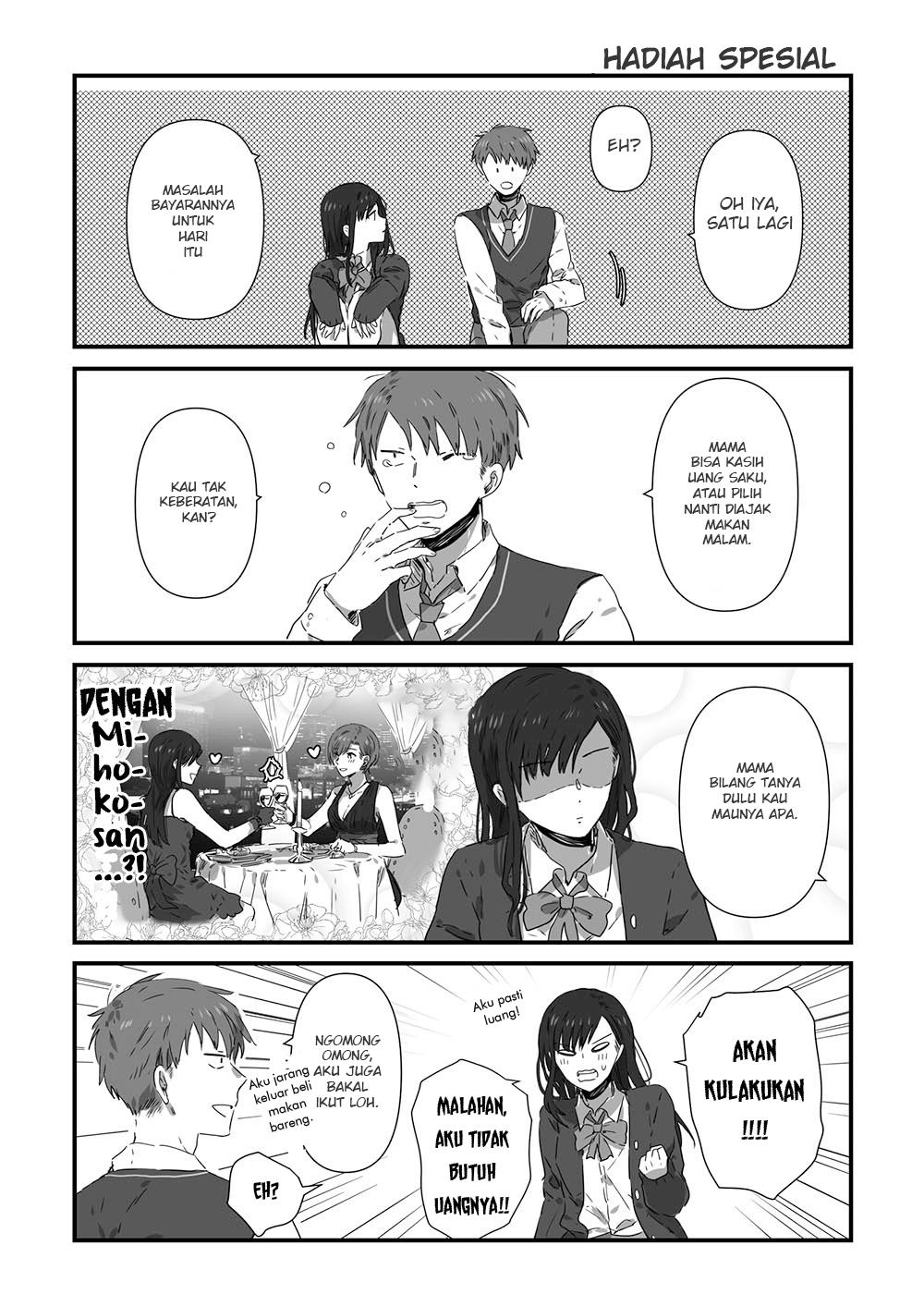 JK-chan and Her Classmate’s Mom Chapter 11