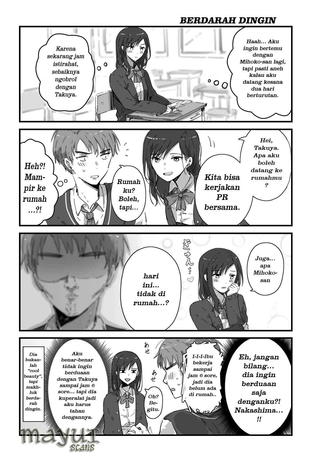 JK-chan and Her Classmate’s Mom Chapter 2