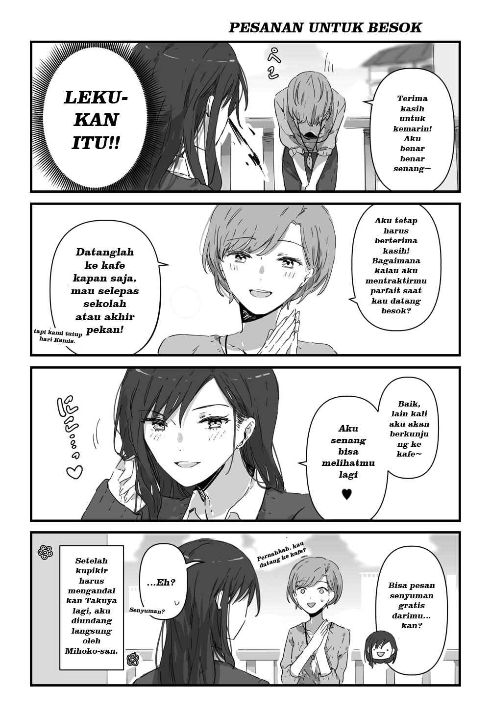 JK-chan and Her Classmate’s Mom Chapter 2