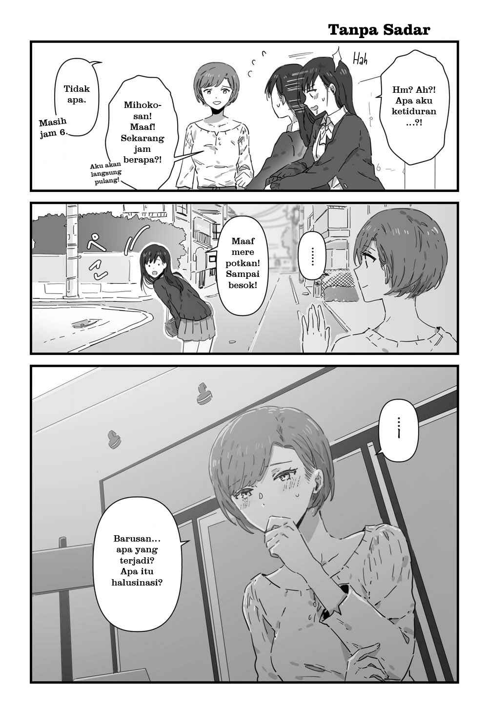 JK-chan and Her Classmate’s Mom Chapter 5