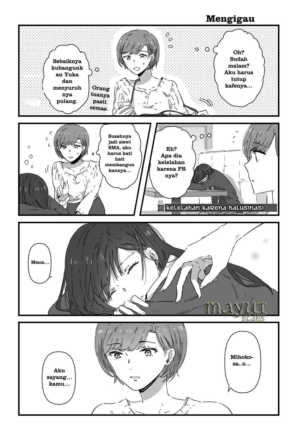 JK-chan and Her Classmate’s Mom Chapter 5