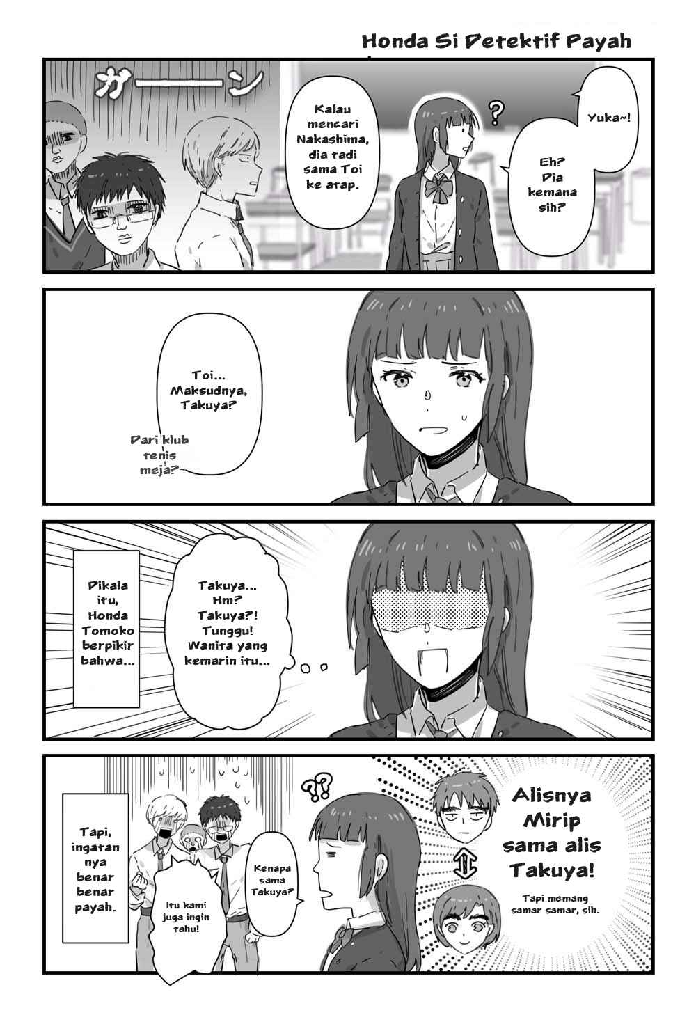 JK-chan and Her Classmate’s Mom Chapter 6