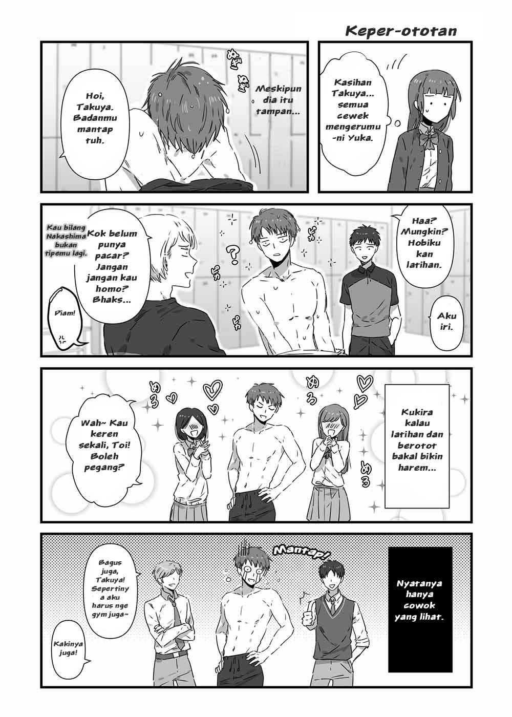 JK-chan and Her Classmate’s Mom Chapter 7