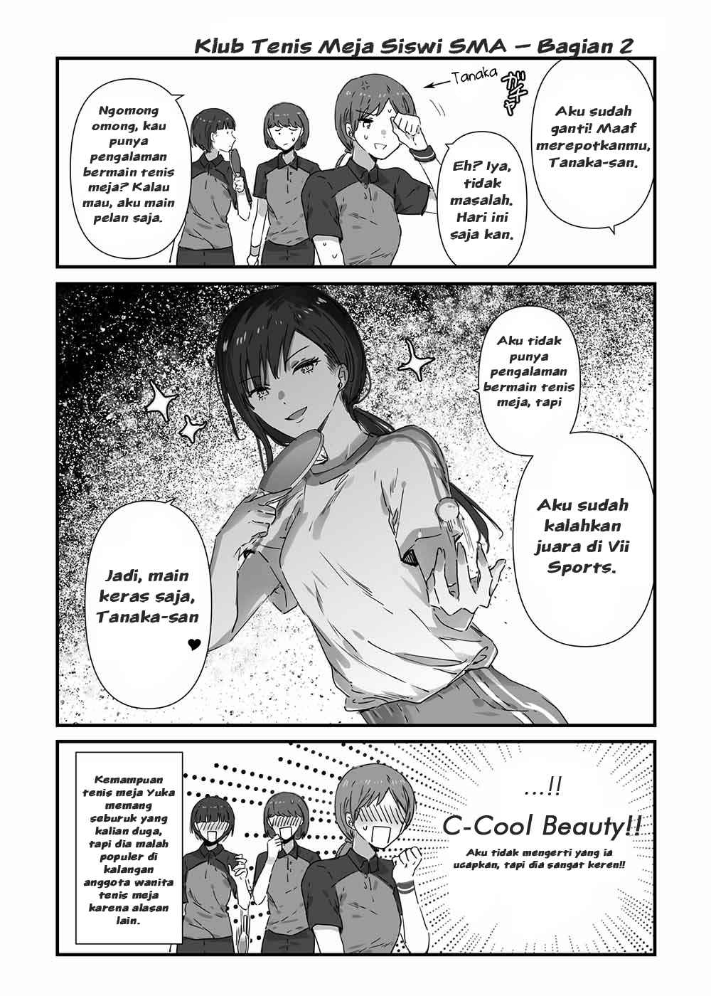 JK-chan and Her Classmate’s Mom Chapter 7